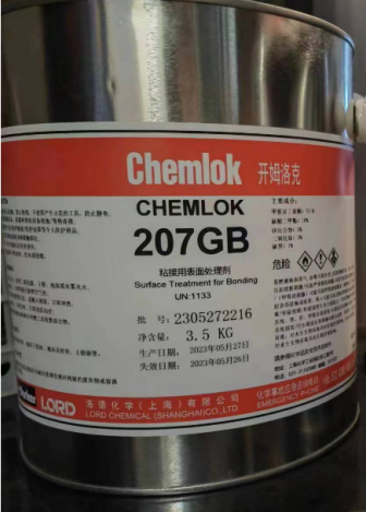 Chemlok?207
