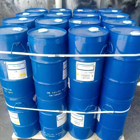 朗盛多功能耐水解穩(wěn)定劑Stabaxol?